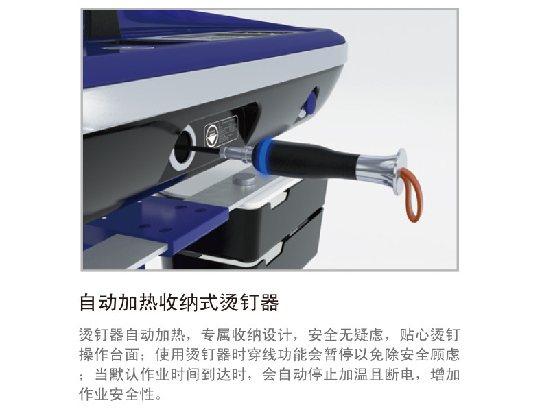 Máy Điện Tử Căng Vợt Tennis Victor VE-80 PRO