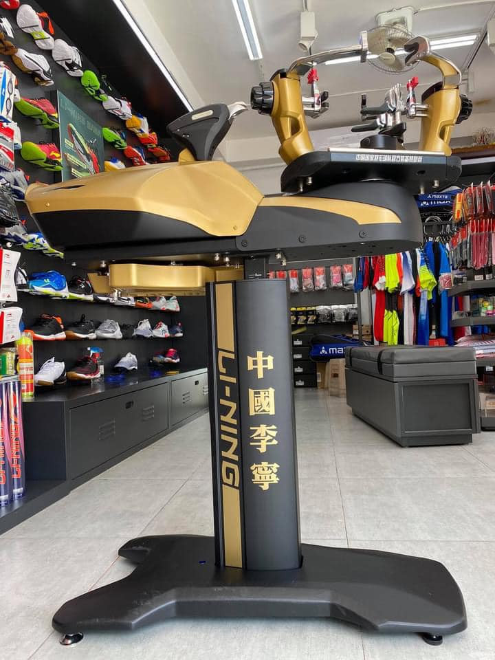 Máy Điện Tử Đan Vợt Cầu Lông Li-Ning E5000 LIMITED EDITION | GOLD 2024