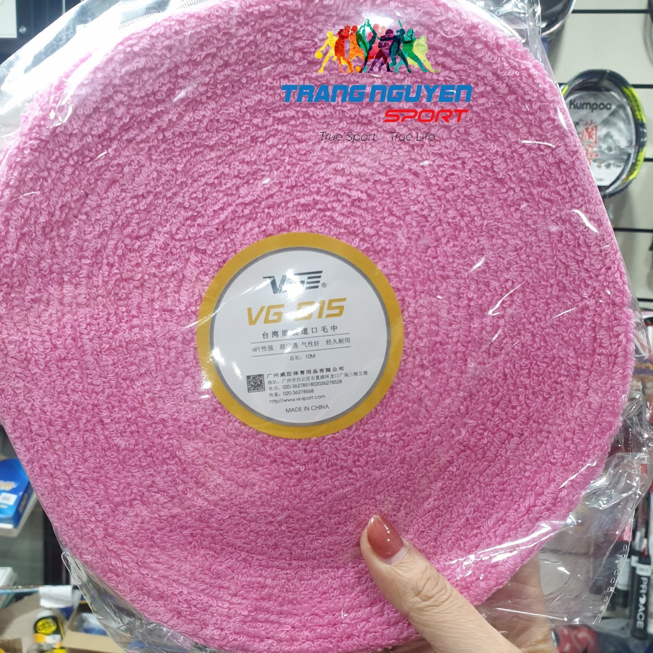 Quấn Cán Vải Venson Quận 10m