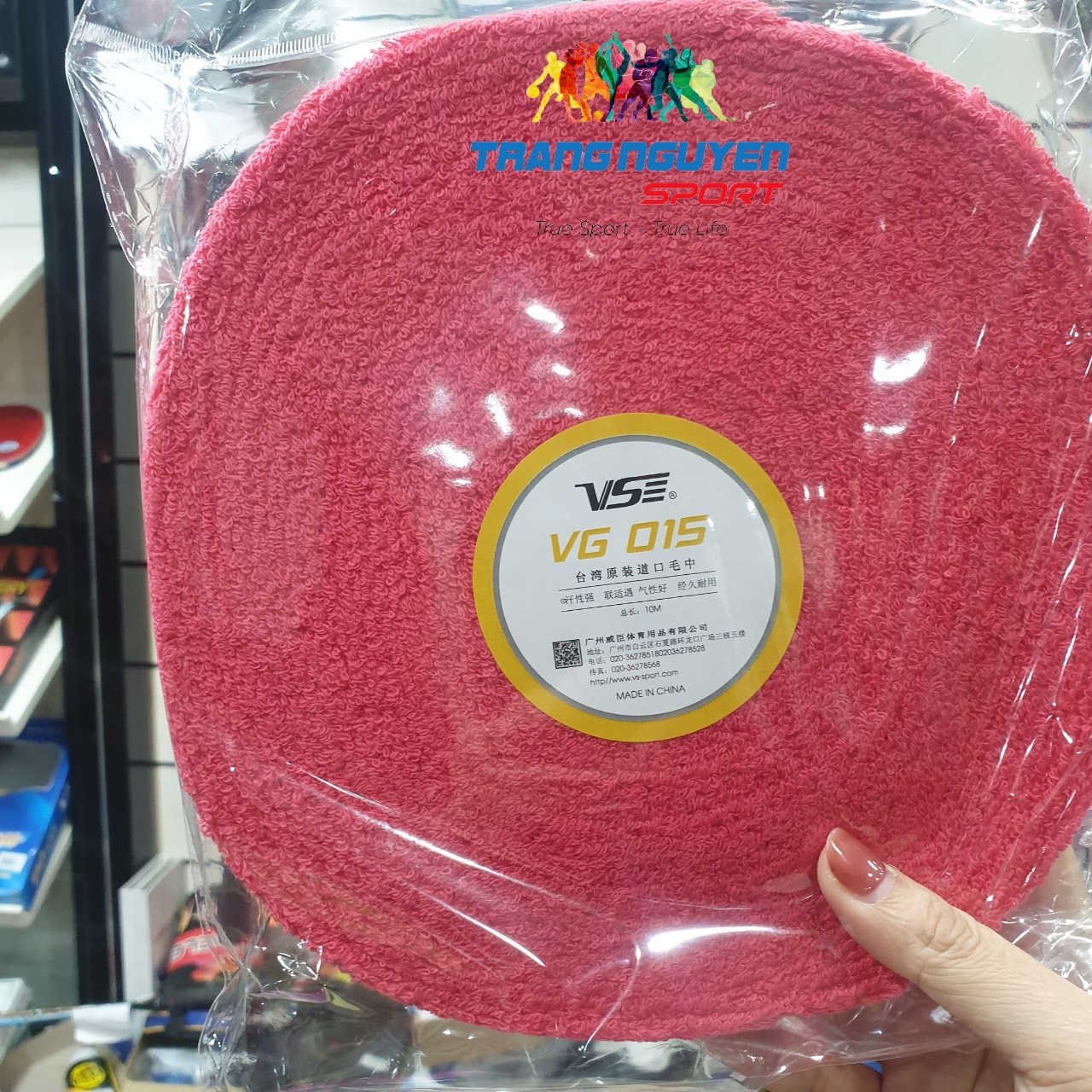 Quấn Cán Vải Venson Quận 10m