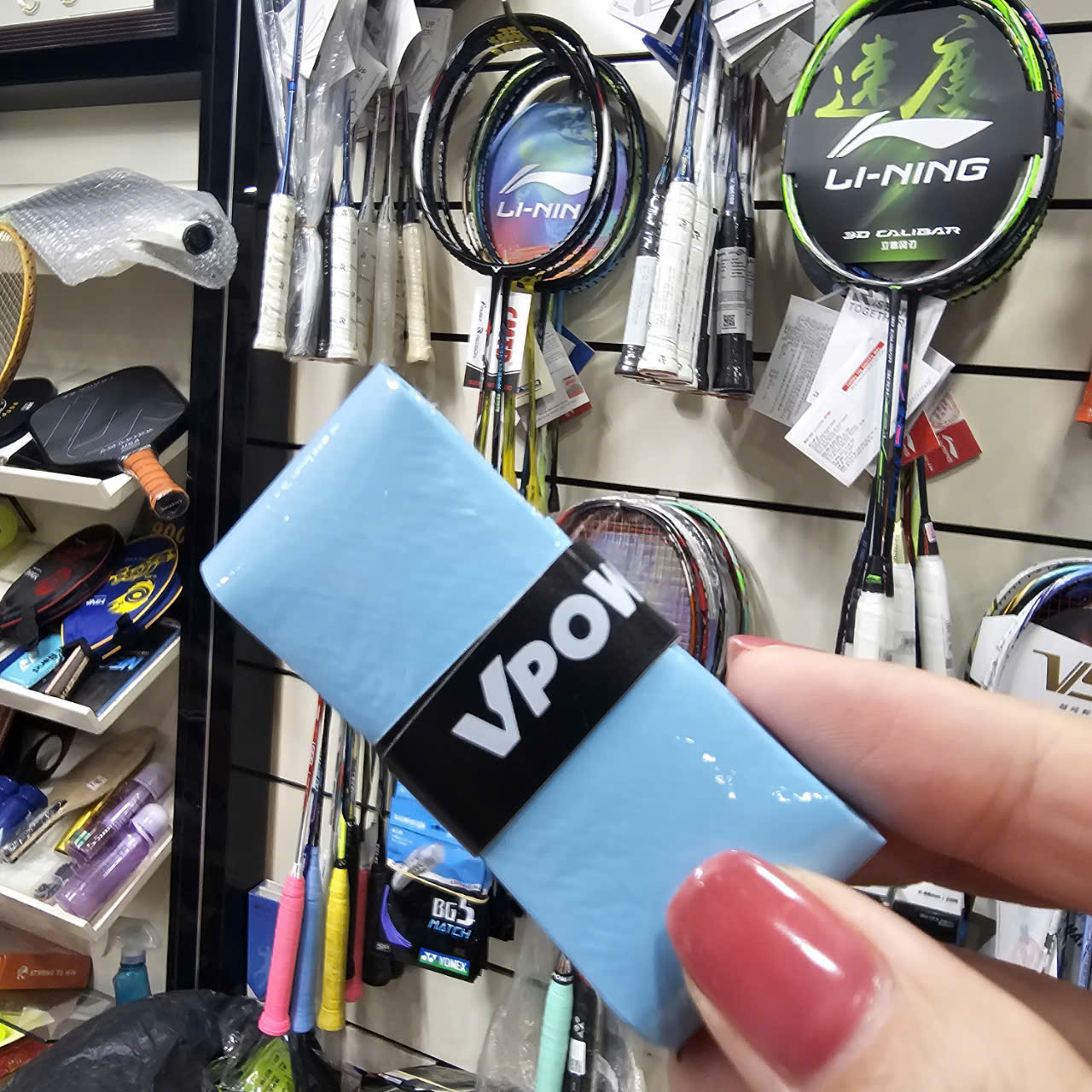 Quấn Cán Vợt Pickleball, Tennis ,Cầu Lông Vpower VG200