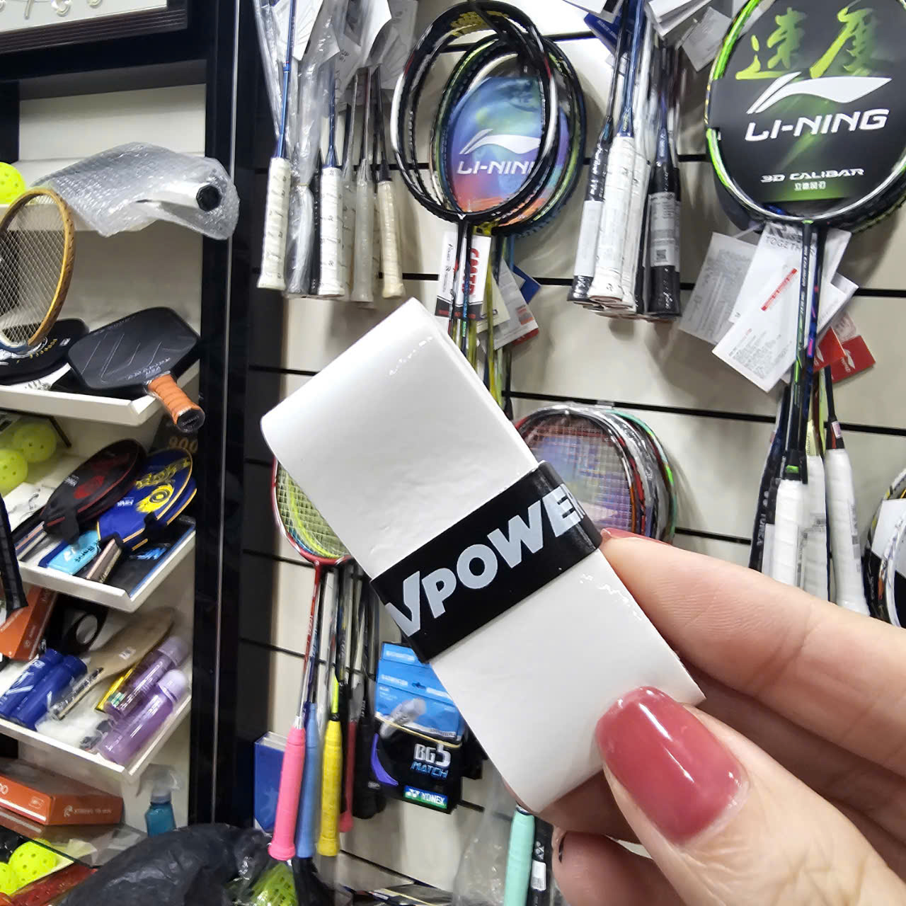 Quấn Cán Vợt Pickleball, Tennis, Cầu Lông Vpower VG200 Vỉ 10 Chiếc