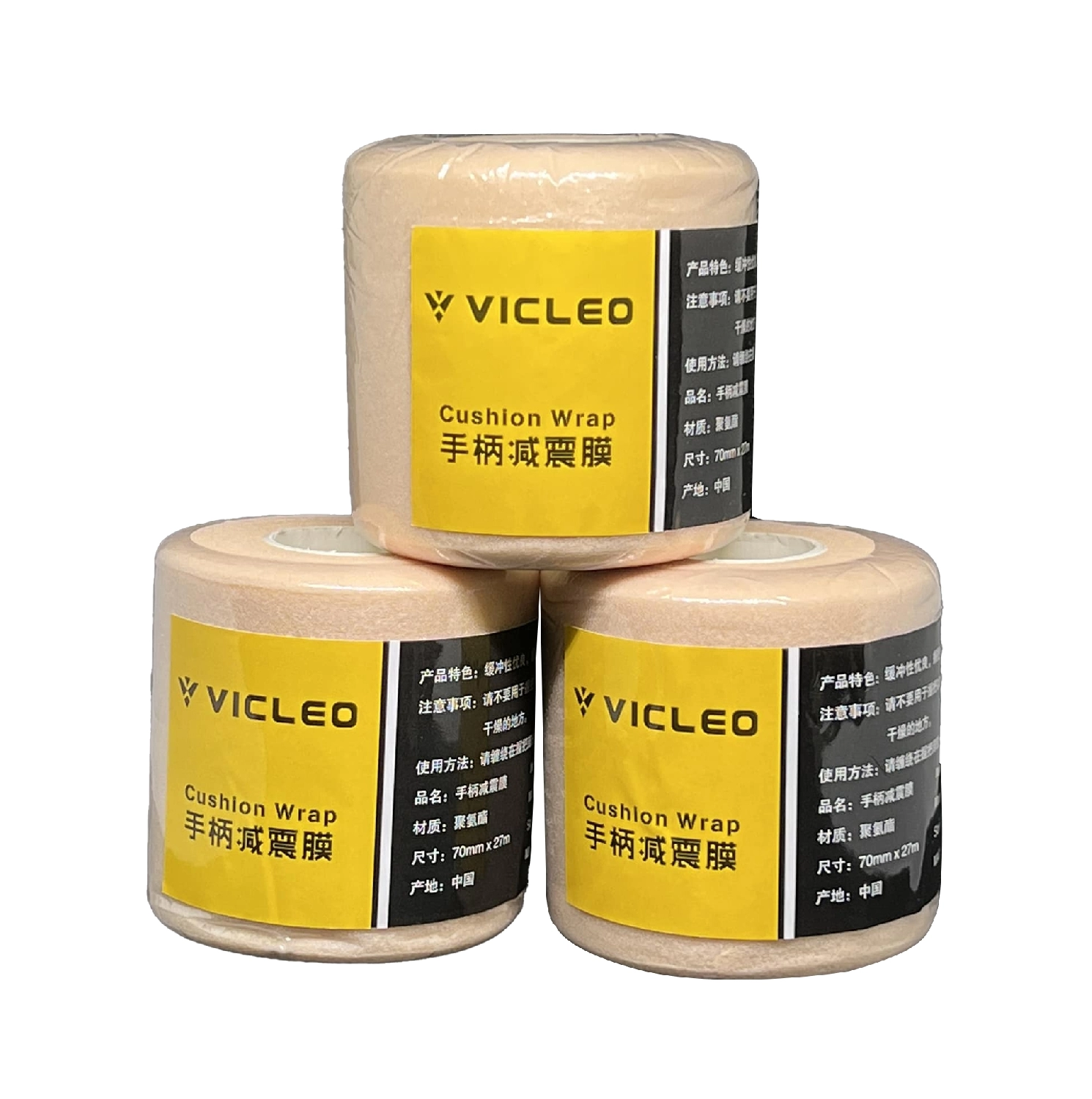 Quấn Cán Vợt Xốp Lót Vicleo Mỏng Bám Êm