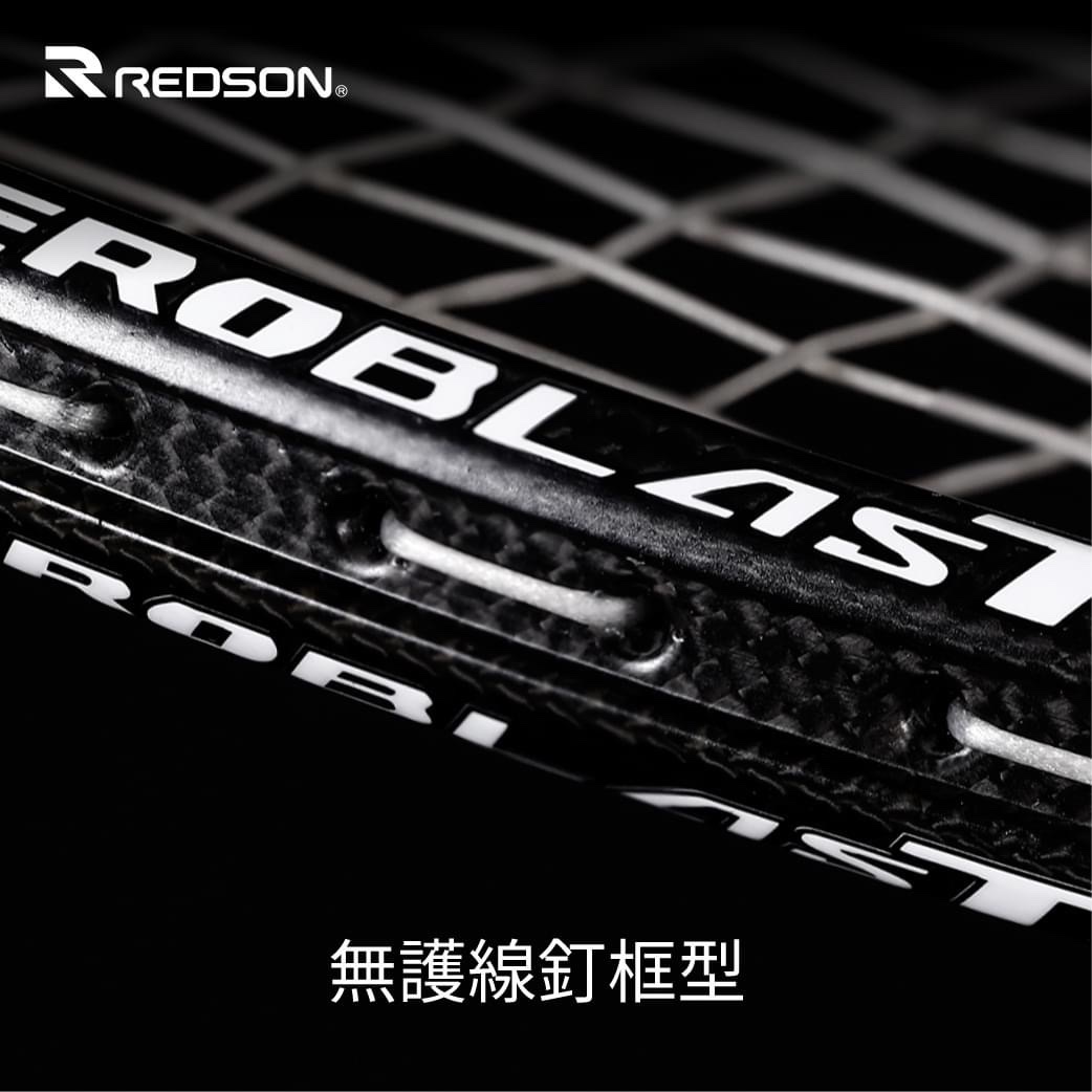 Vợt Cầu Lông Redson Aero Blast 06