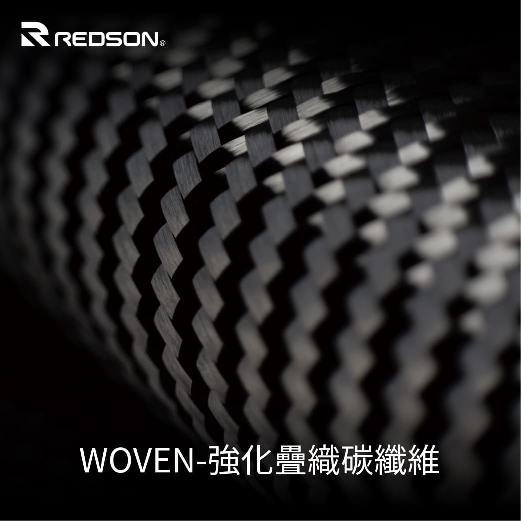 Vợt Cầu Lông Redson Aero Blast 06