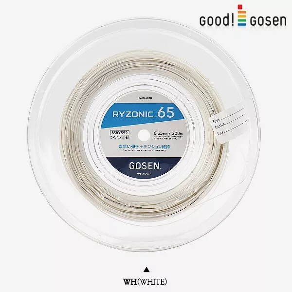 Dây cước căng vợt Gosen Ryzonic 65 200m BSRY652WH | Màu Trắng