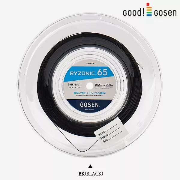 Dây cước căng vợt Gosen Ryzonic 65 200m BSRY652PI | Màu Hồng