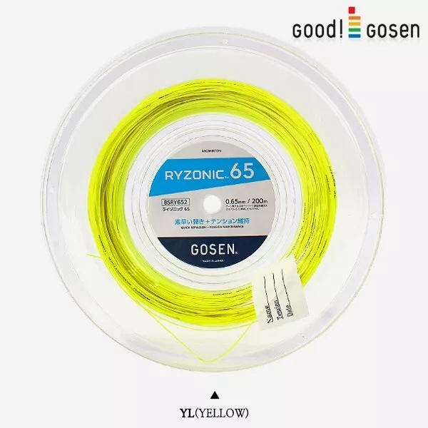 Dây cước căng vợt Gosen Ryzonic 65 200m BSRY652PI | Màu Hồng