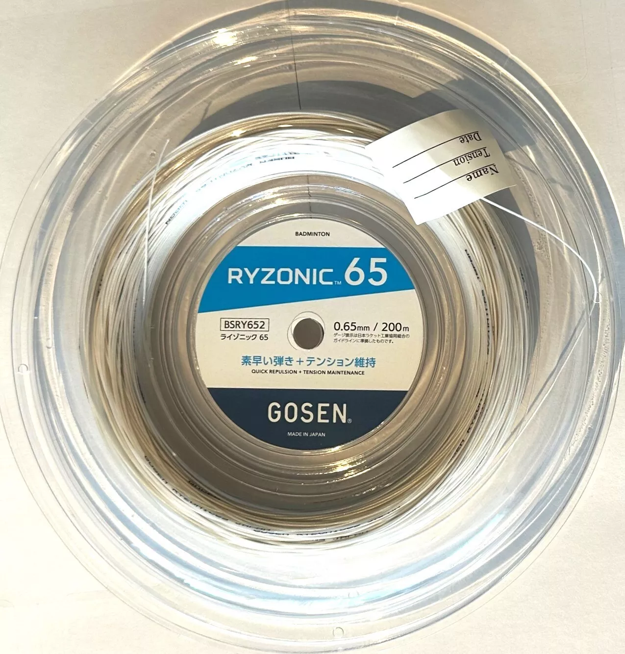 Dây cước căng vợt Gosen Ryzonic 65 200m BSRY652WH | Màu Trắng