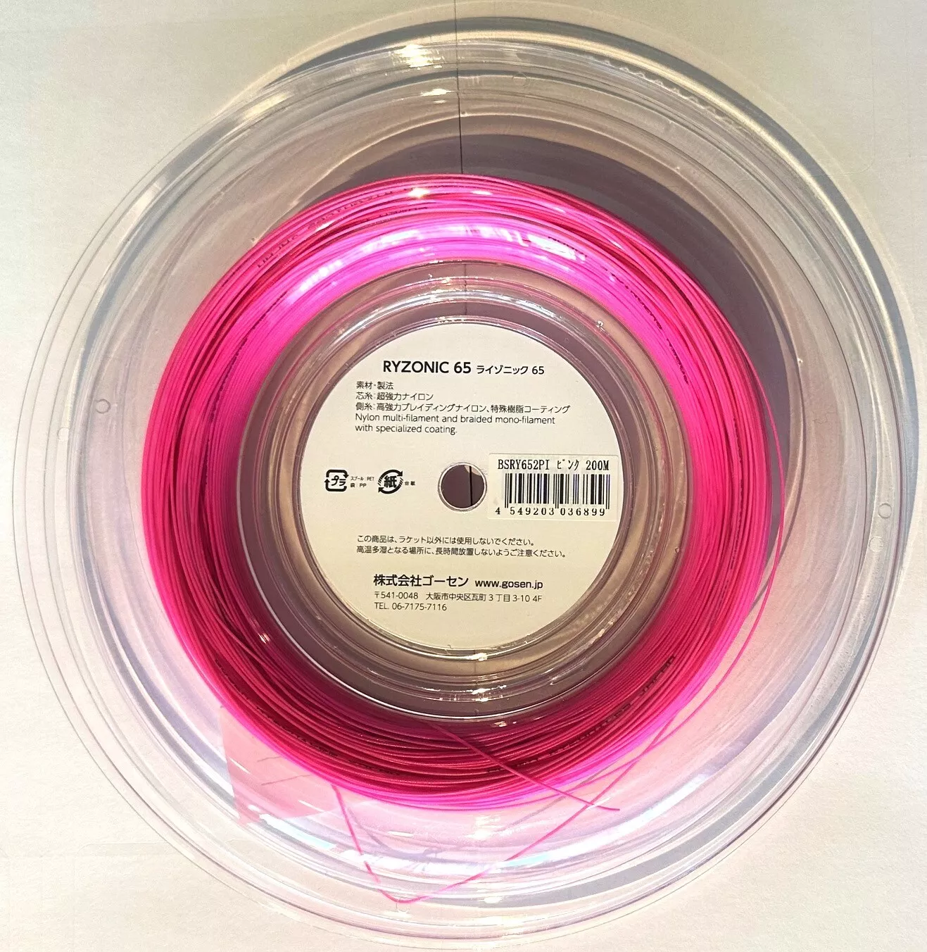 Dây cước căng vợt Gosen Ryzonic 65 200m BSRY652PI | Màu Hồng