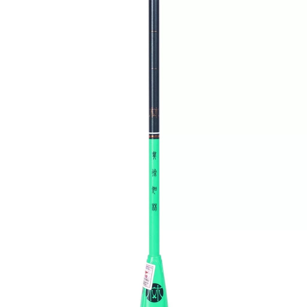 Set Vợt Cầu Lông Li-Ning phiên bản Lâm 4U | AYPT061-4