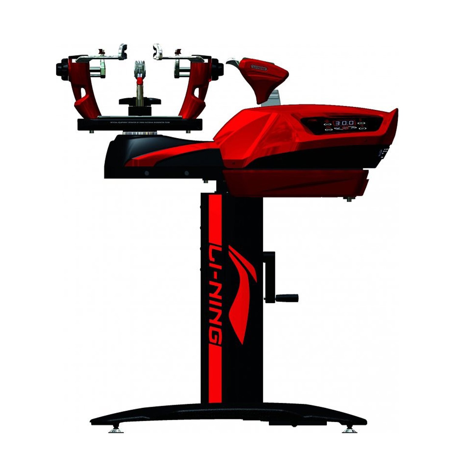 Máy Điện Tử Đan Vợt Cầu Lông Li Ning E5000 Pro AXJT055-1 | Năm 2024