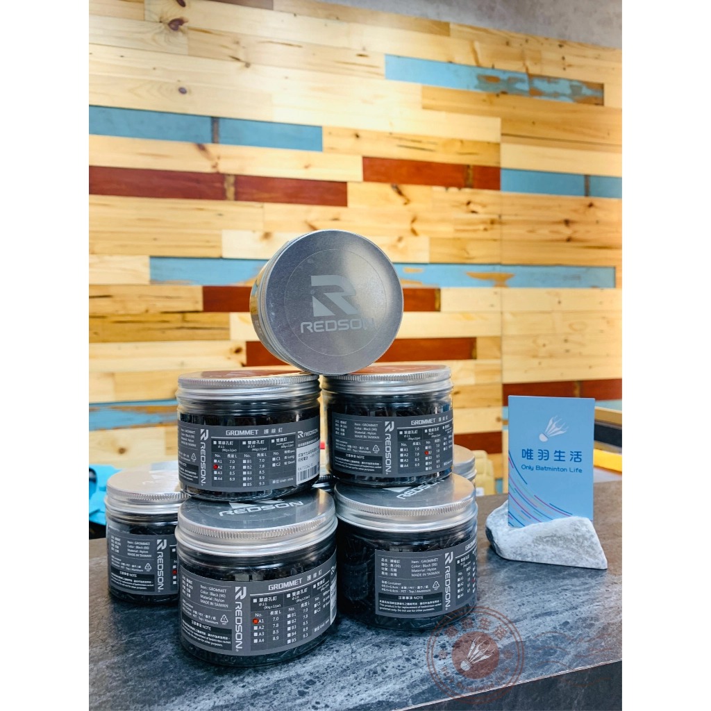 Grommets để thay gen cho vợt cầu lông Redson –  Loại đôi  | Hộp 90gr