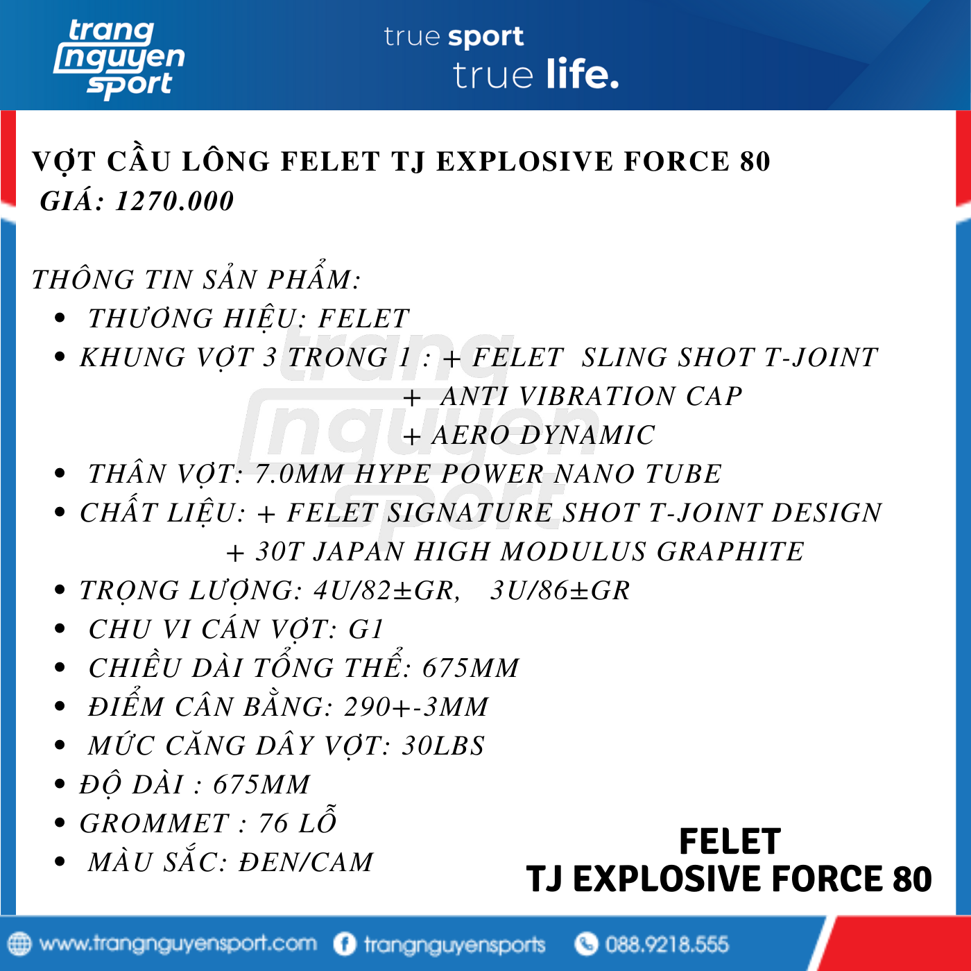 Vợt Cầu Lông Felet  TJ EXPLOSIVE FORCE 80