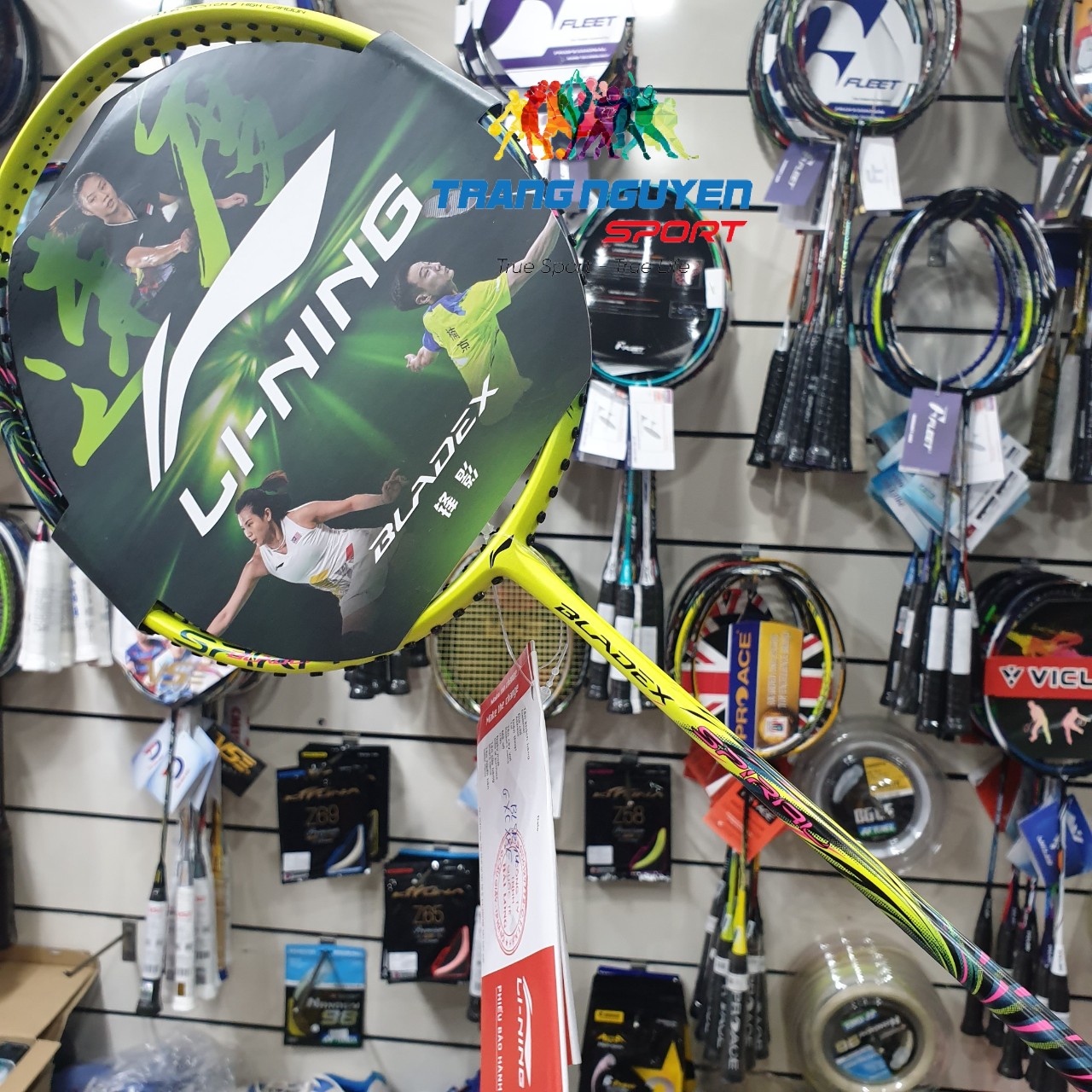 Vợt Cầu Lông LiNing Bladex Spiral
