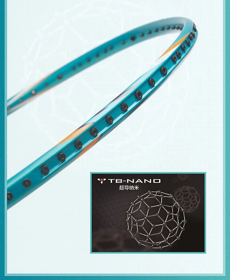 Vợt Cầu Lông Lining Bladex 200 | Hàng Chính Hãng