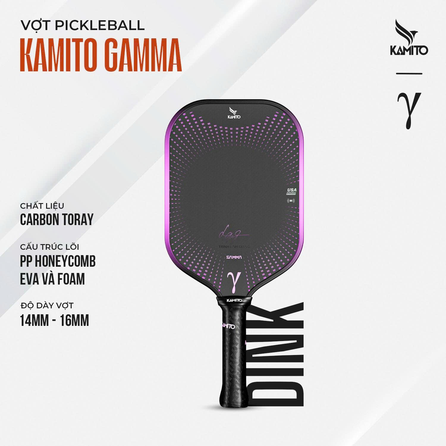Vợt Pickleball Kamito Gamma (14mm) Màu Tím nhạt | KMVPK251182
