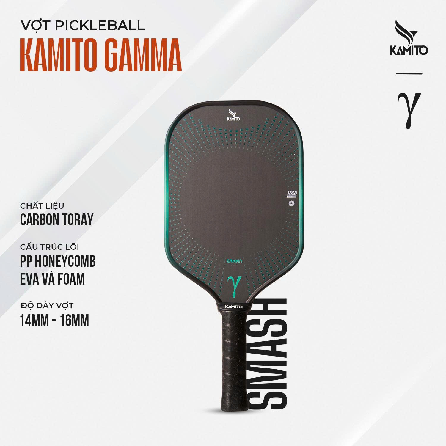 Vợt Pickleball Kamito Gamma (14mm) Màu Xanh lá | KMVPK251127