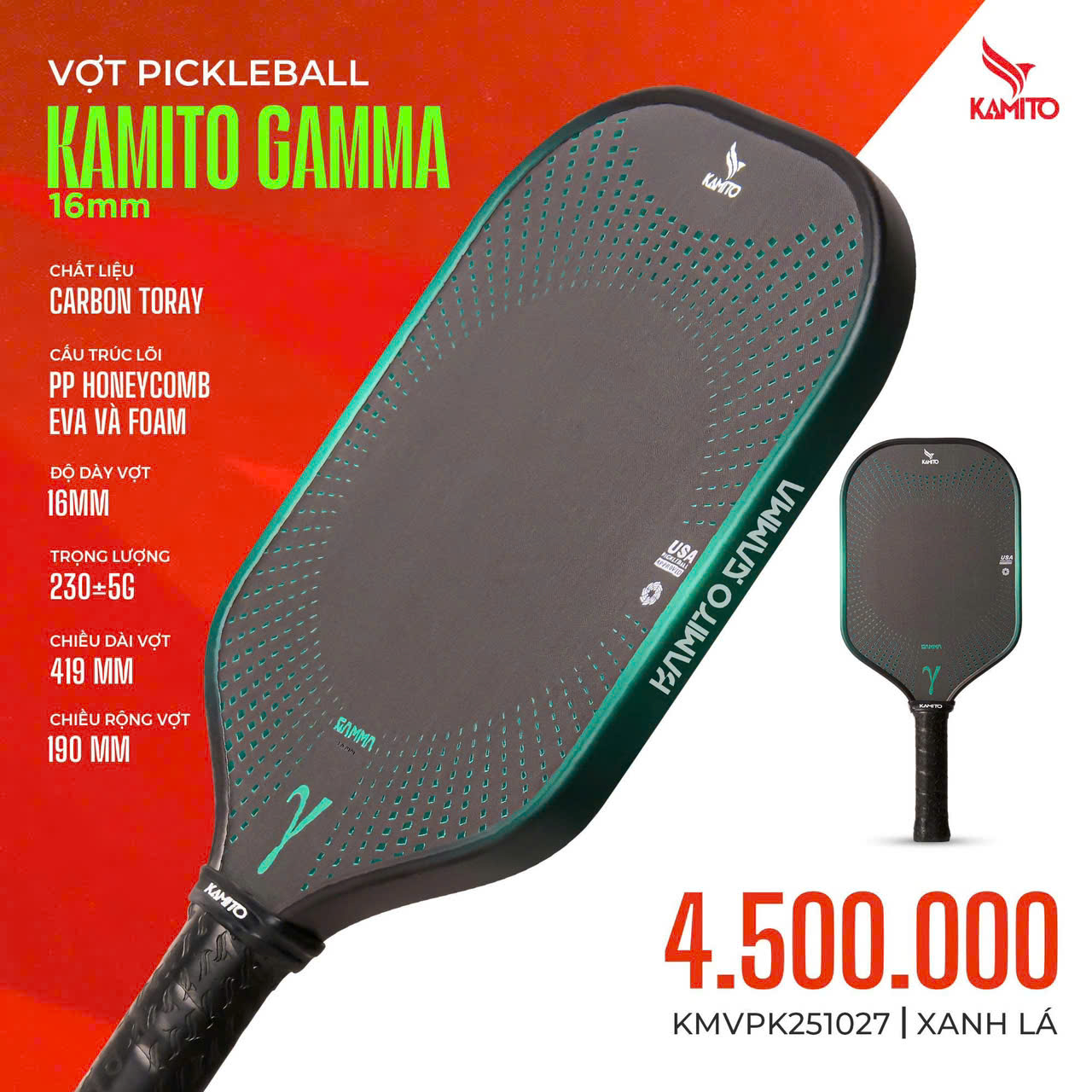 Vợt Pickleball Kamito Gamma (14mm) Màu Xanh lá | KMVPK251127
