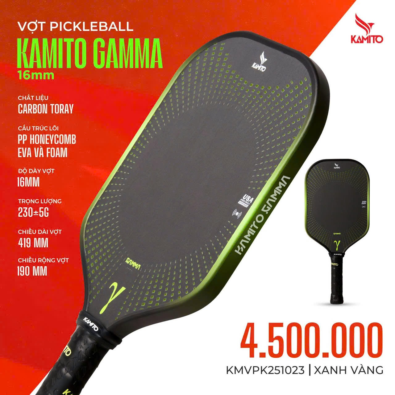 Vợt Pickleball Kamito Gamma (14mm) Màu Xanh vàng | KMVPK25112