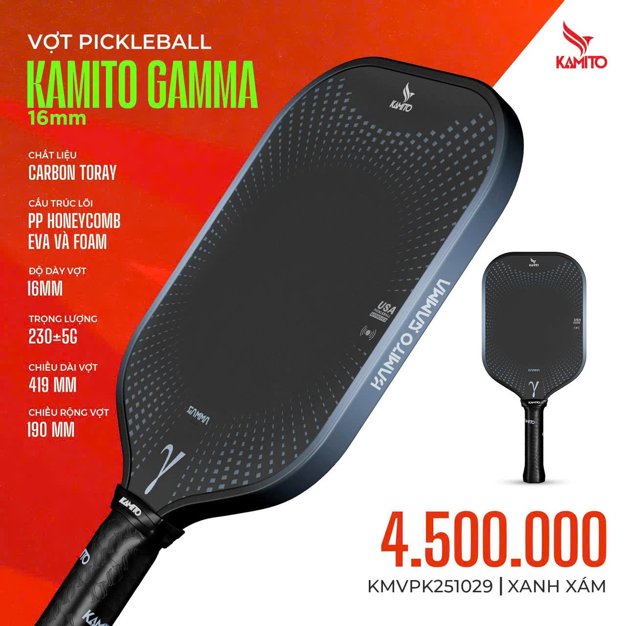 Vợt Pickleball Kamito Gamma (14mm) Màu Xanh xám | KMVPK251129