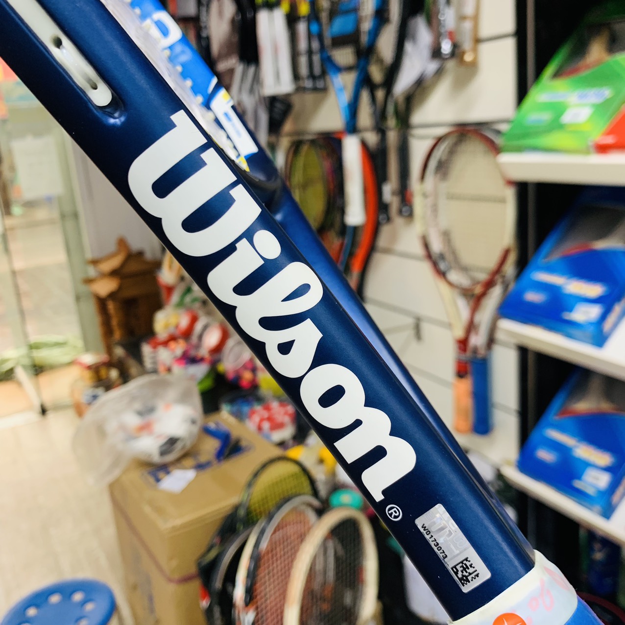 Vợt Tennis Cũ Wilson Ultra 100UL (262gr)