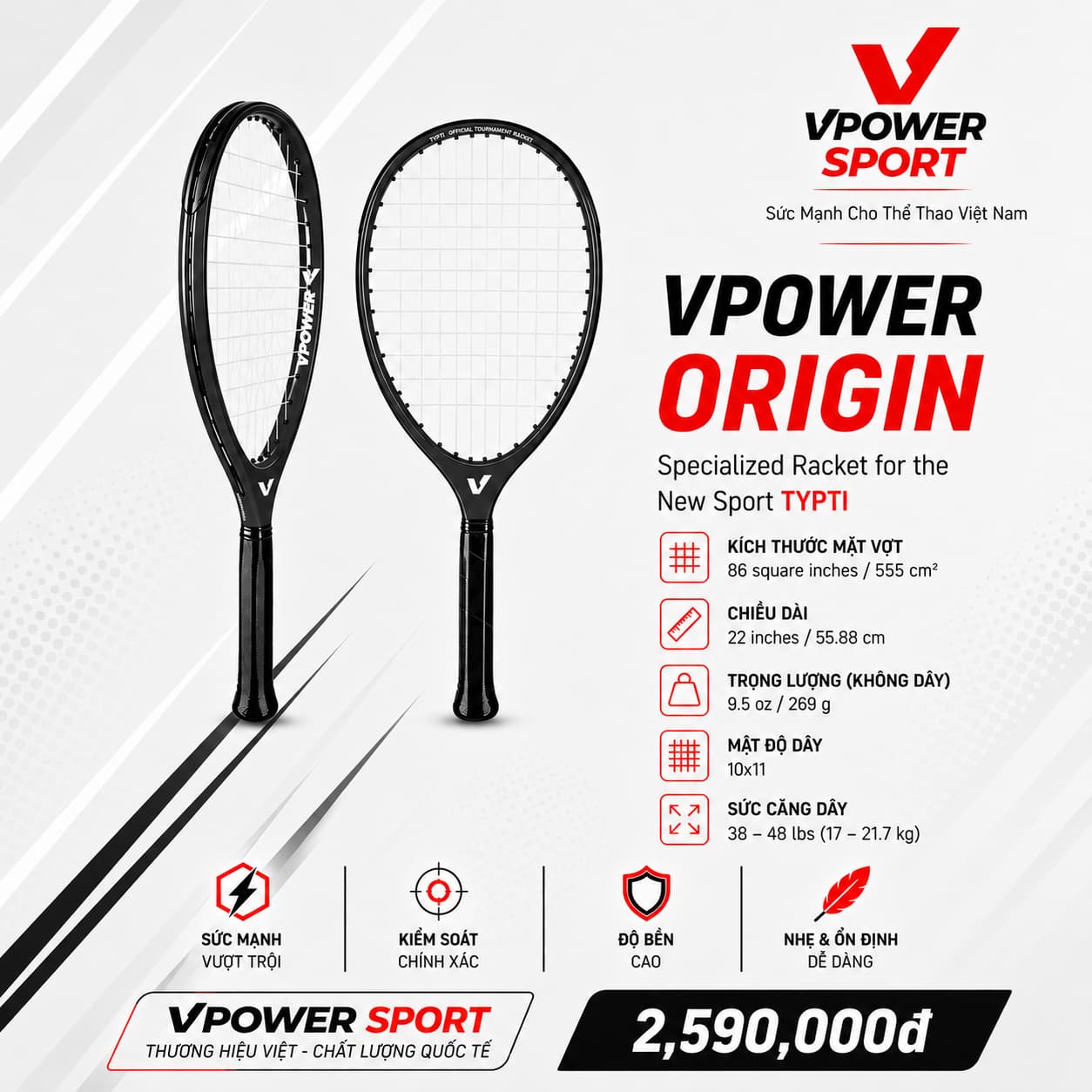 VPOWER Origin Black Racquet For New Sport TYPTI