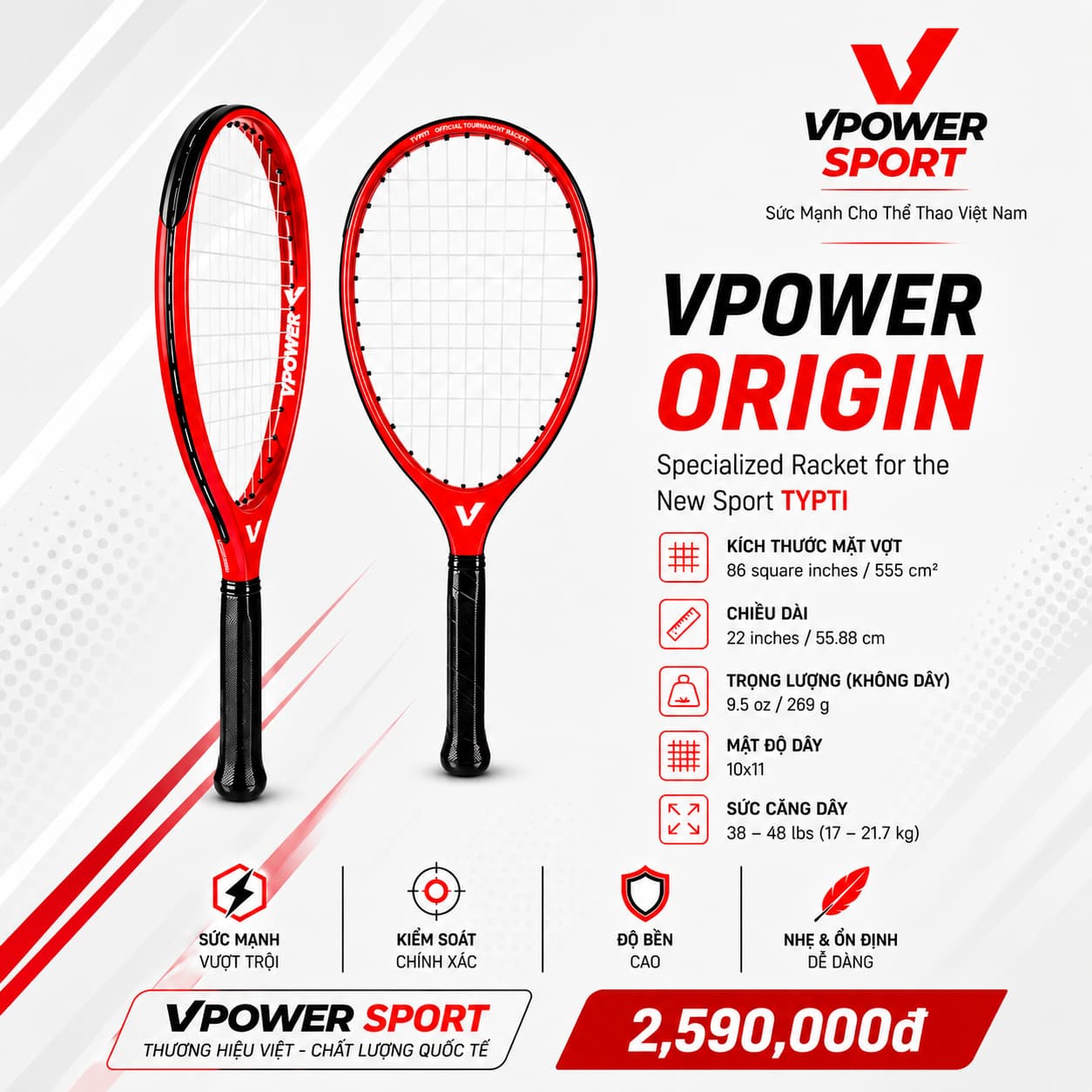 VPOWER Origin Red Racquet For New Sport TYPTI