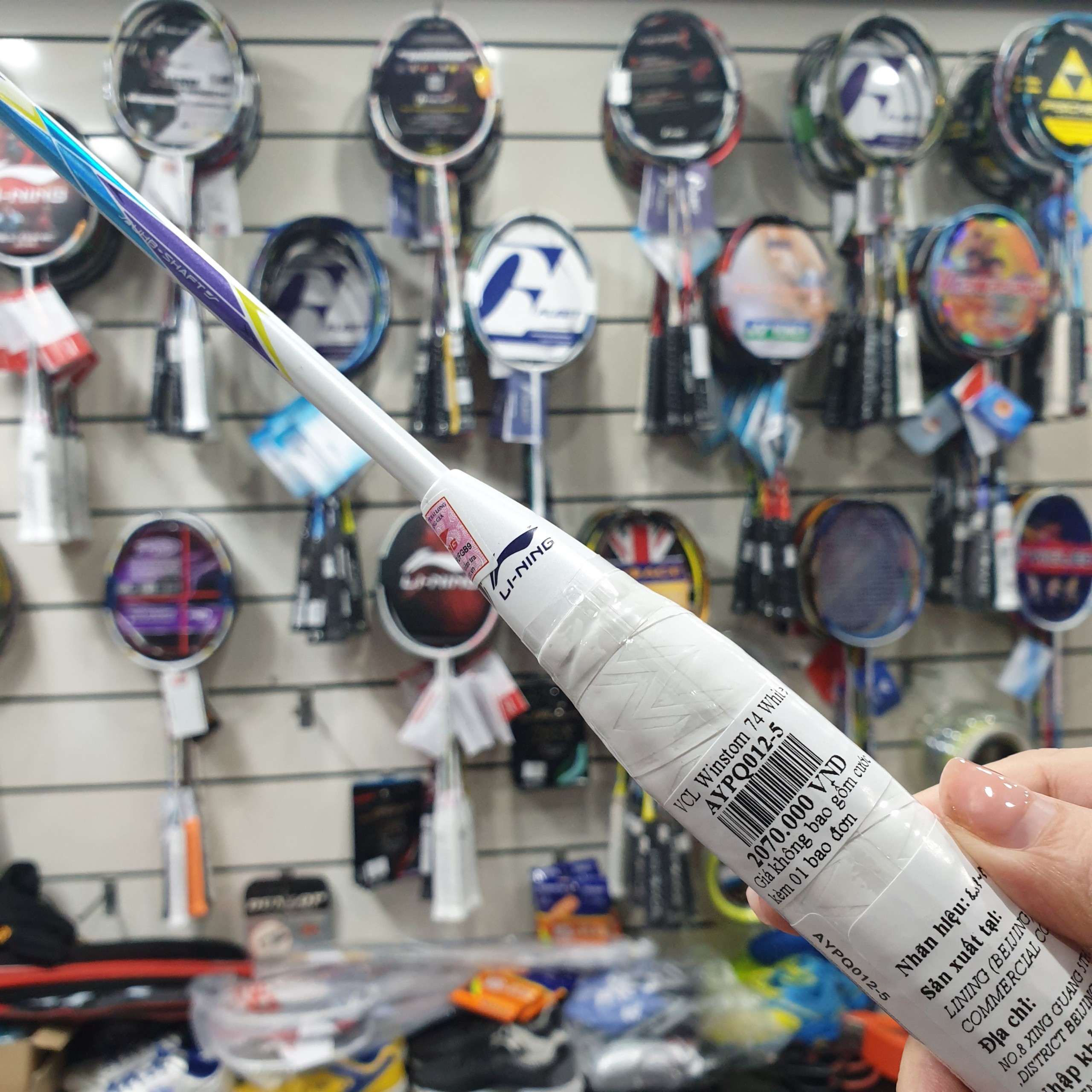 Vợt Cầu Lông Lining WindStorm 74