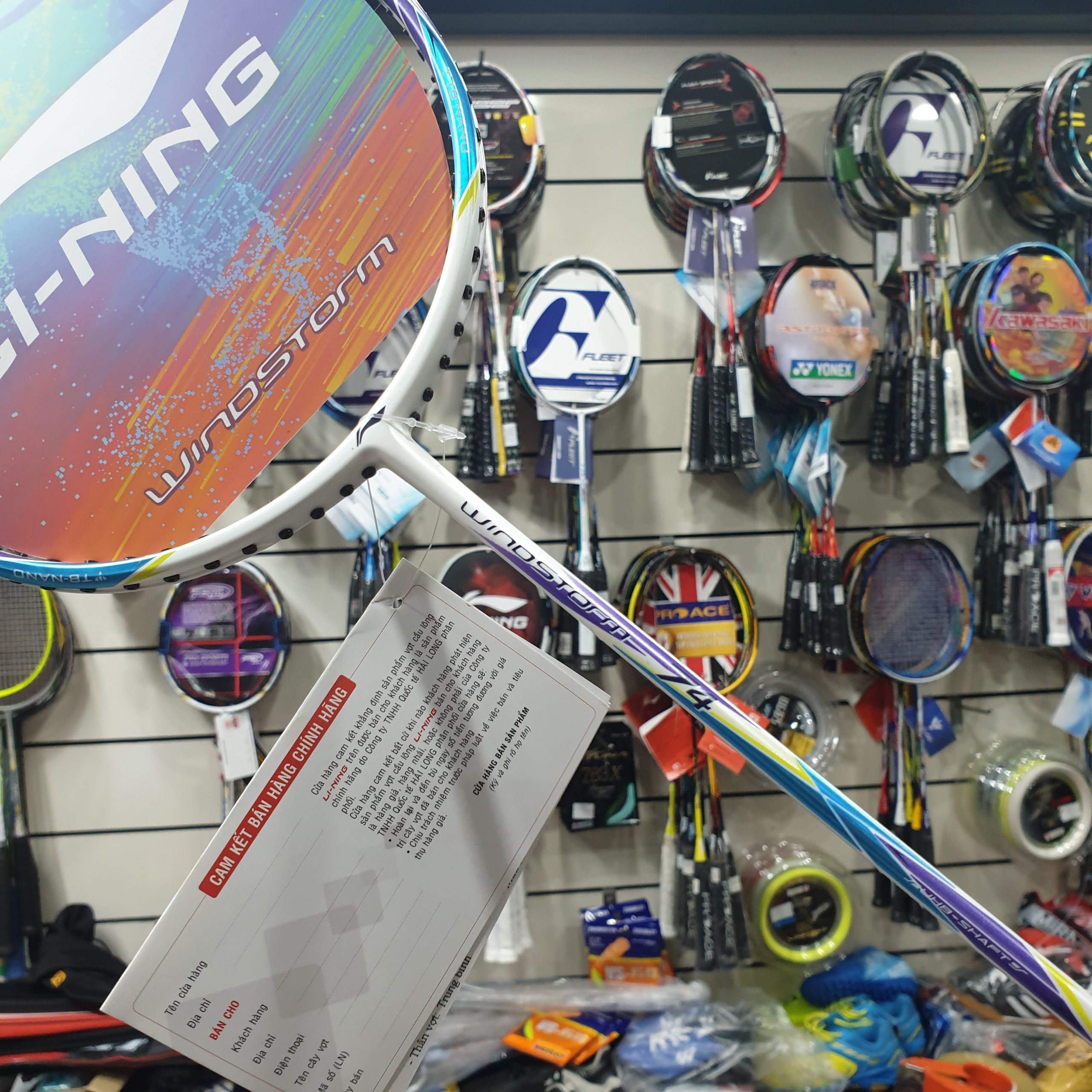 Vợt Cầu Lông Lining WindStorm 74