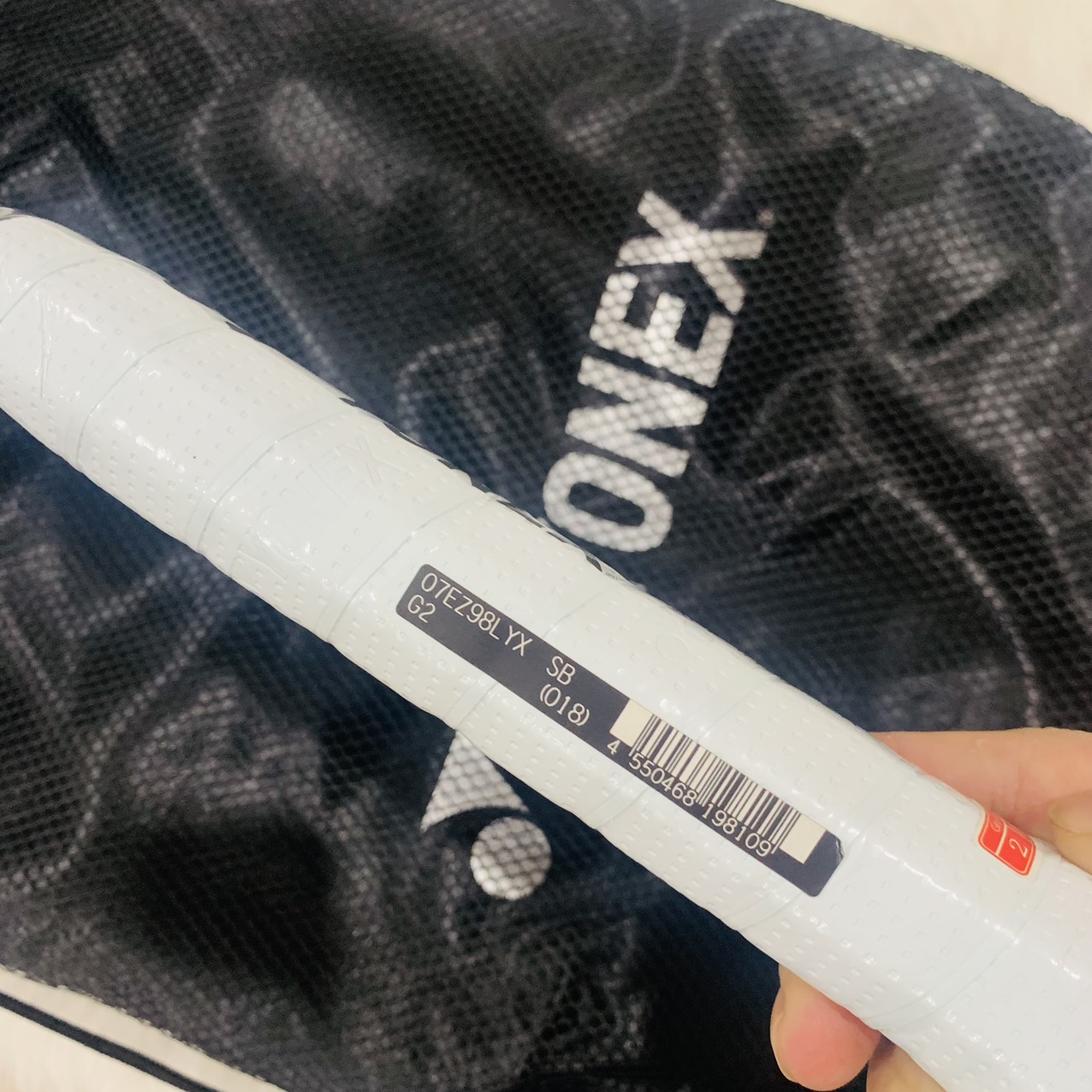 Vợt Tennis Yonex Ezone 98L 2022