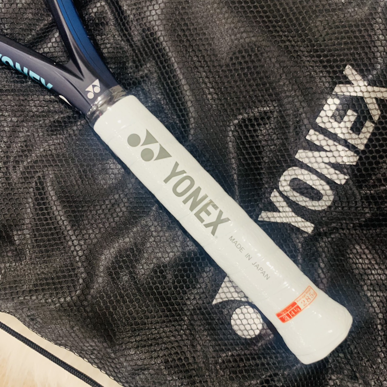 Vợt Tennis Yonex Ezone 98L 2022