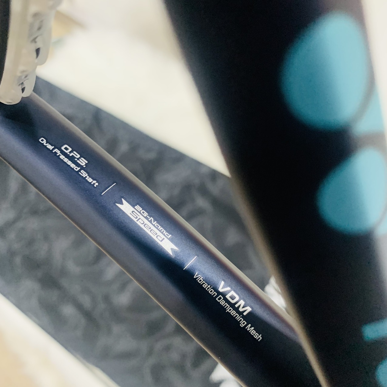 Vợt Tennis Yonex Ezone 98L 2022