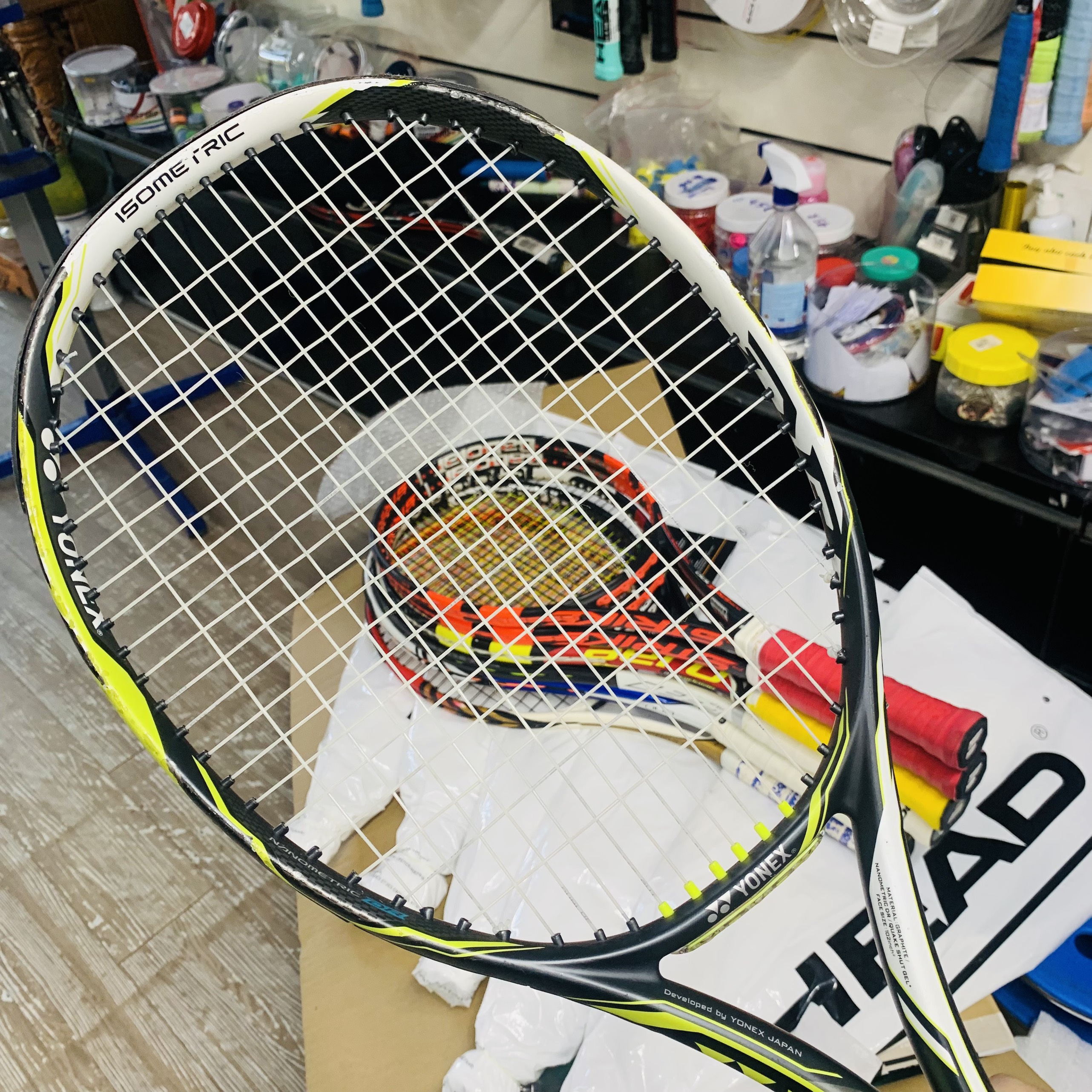 Vợt Tennis Cũ - Yonex Ezone DR Feel (255gr)