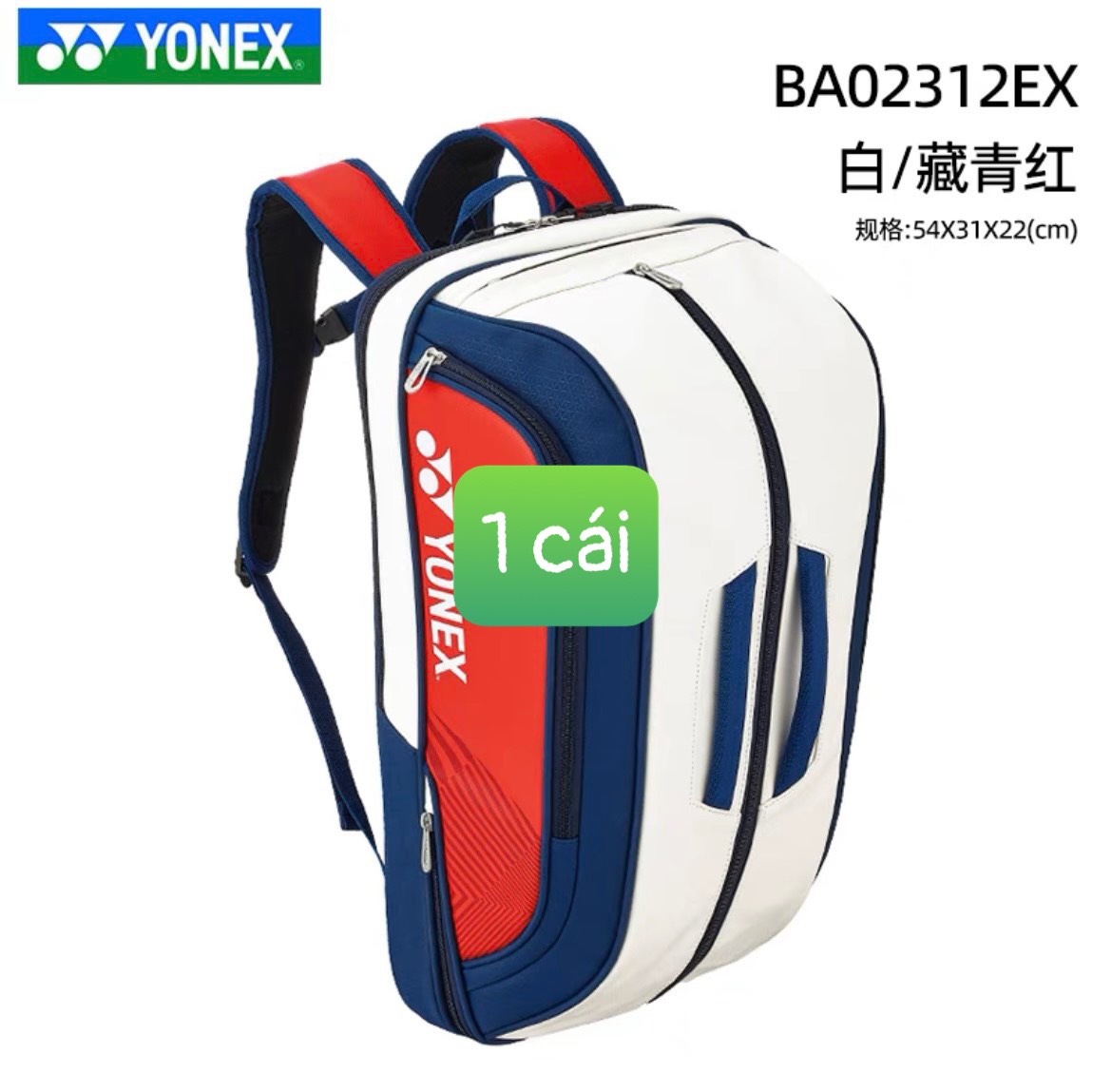 Balo Yonex BA02312EX