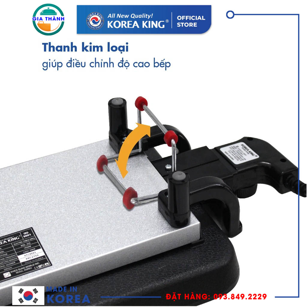 Vỉ nướng điện Korea King - KGS-253
