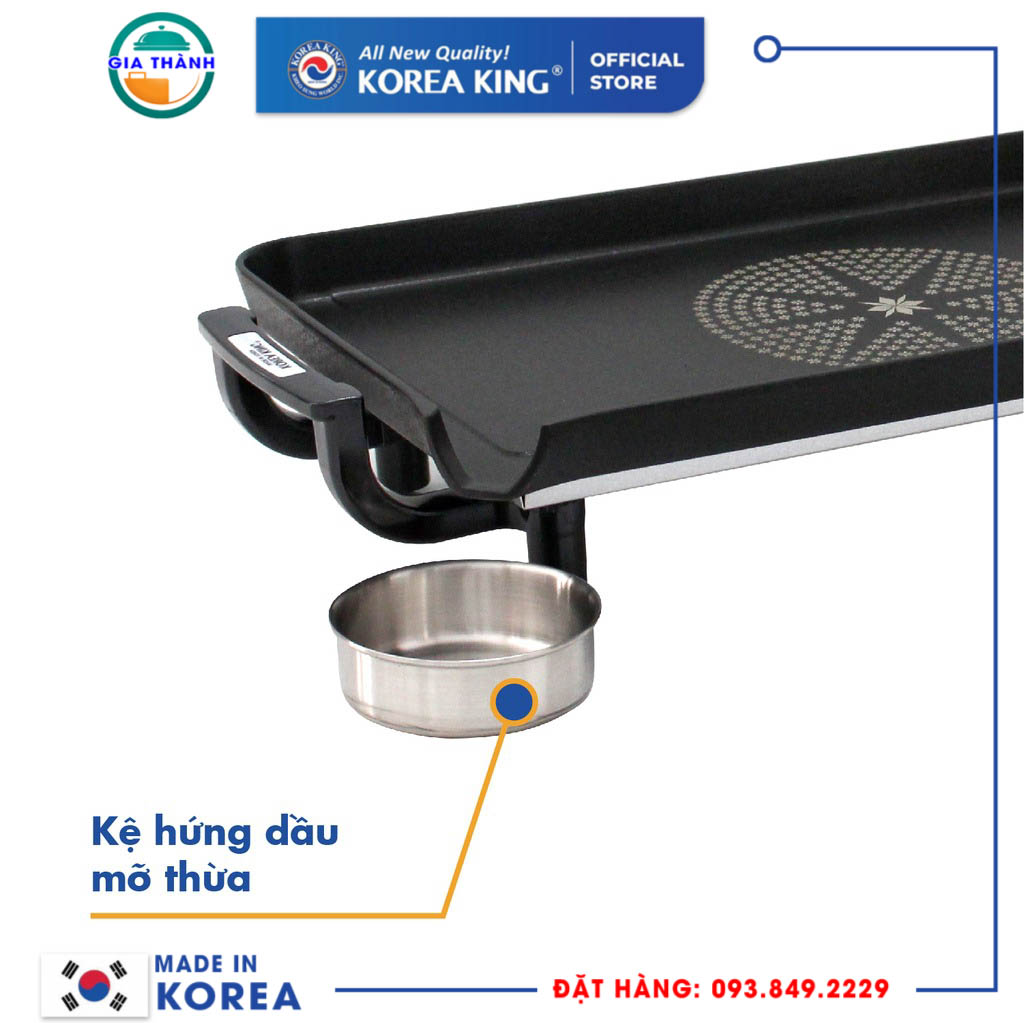 Vỉ nướng điện Korea King - KGS-253