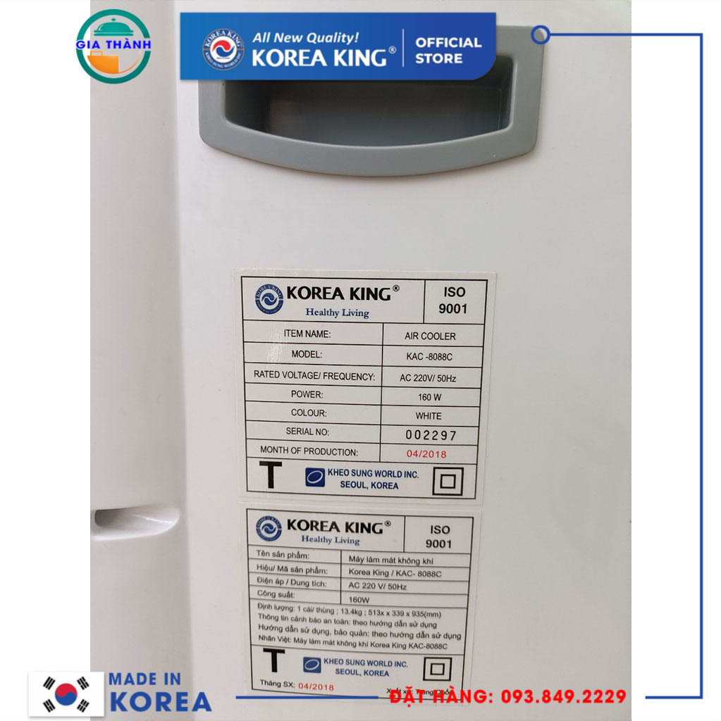 Quạt làm mát không khí Korea King KAC-8088C
