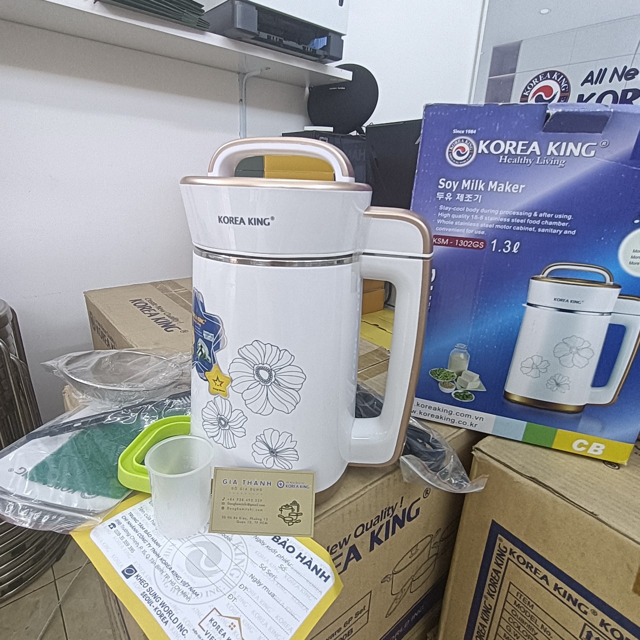 Máy xay nấu sữa hạt, sữa đậu nành đa năng Korea King KSM-1302GS 1.3L-Gia Thành