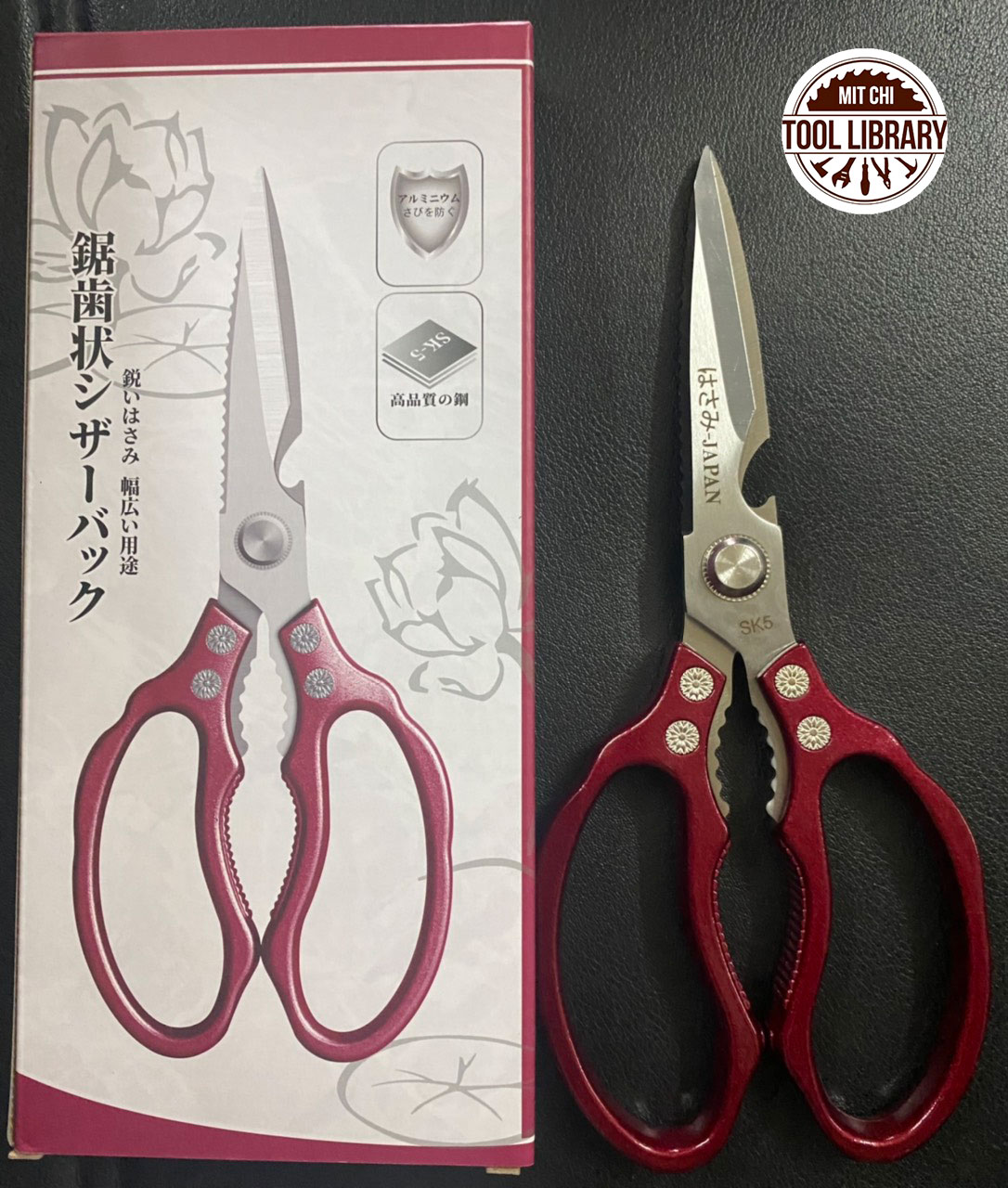 Kéo cắt đa năng/ cắt đồ ăn SK5 - Giá Sỉ Mít CHi