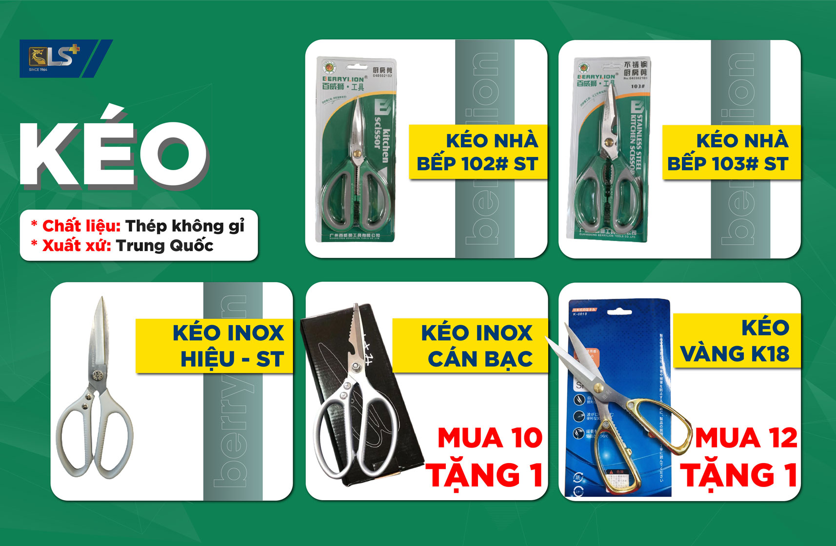 KÉO LÀM BẾP, KÉO THỦ CÔNG Kéo inox hiệu ST