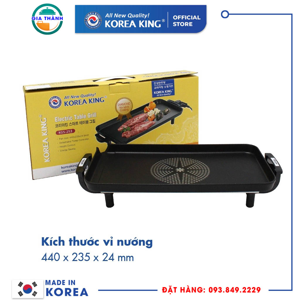 Vỉ nướng điện Korea King - KGS-268
