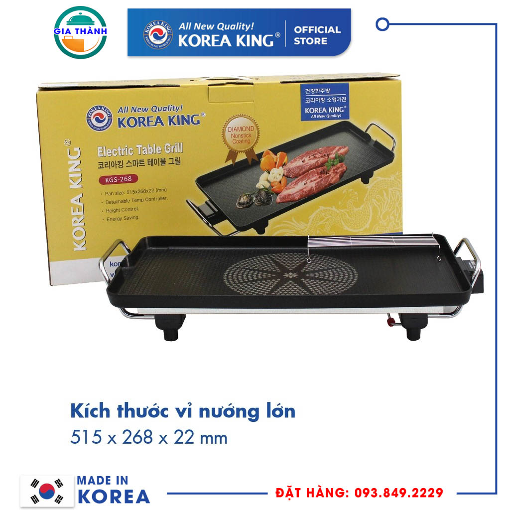 Vỉ nướng điện Korea King - KGS-268