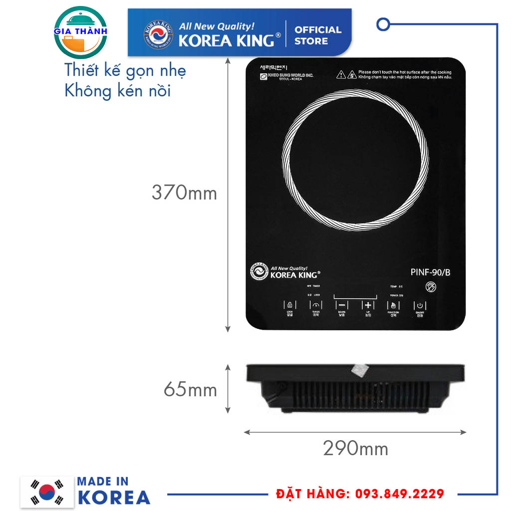 Bếp hồng ngoại Korea King - PINF-90/B