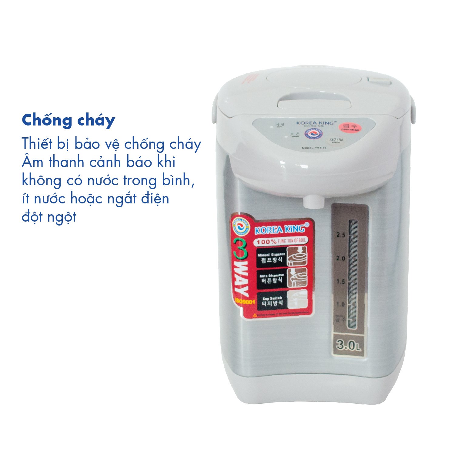 Bình thủy điện Korea King PHT-30 dung tích 3Lit