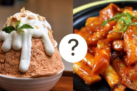 Cả Hàn Quốc bỗng thu bé lại bằng một món ăn: Bingsu sốt bánh gạo, bạn thử chưa?