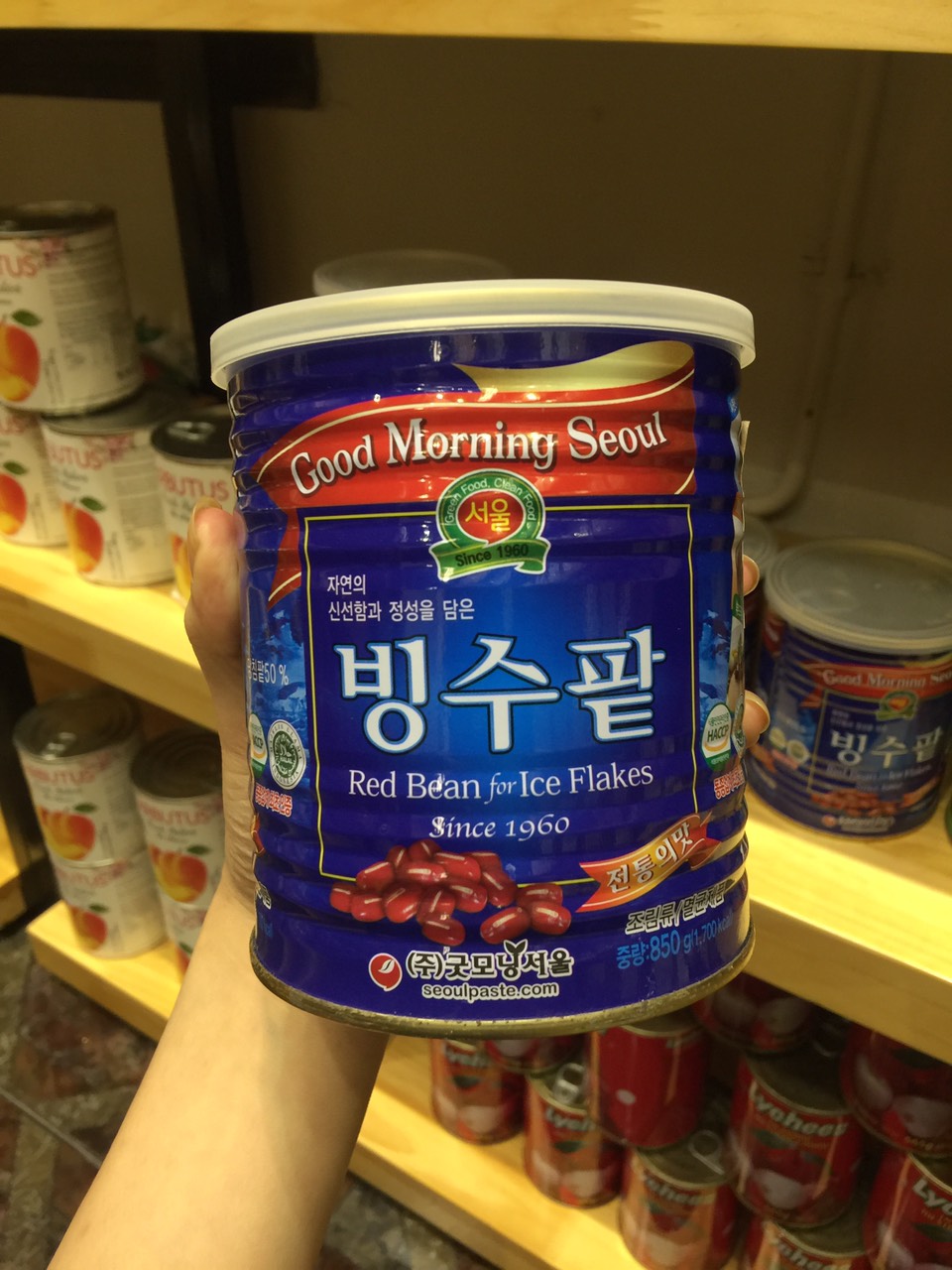 4. Đậu Đỏ Trong Ẩm Thực Hàn Quốc