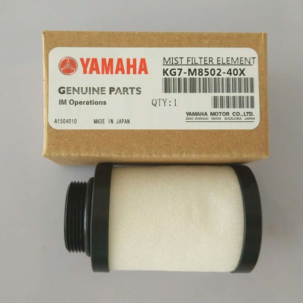Yamaha Mist Filter KG7-M8502-40X