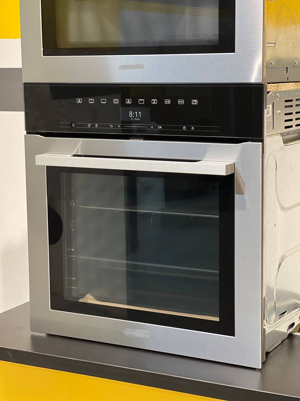 Lò Nướng Âm Tủ Miele H 7360 B Nhập Khẩu