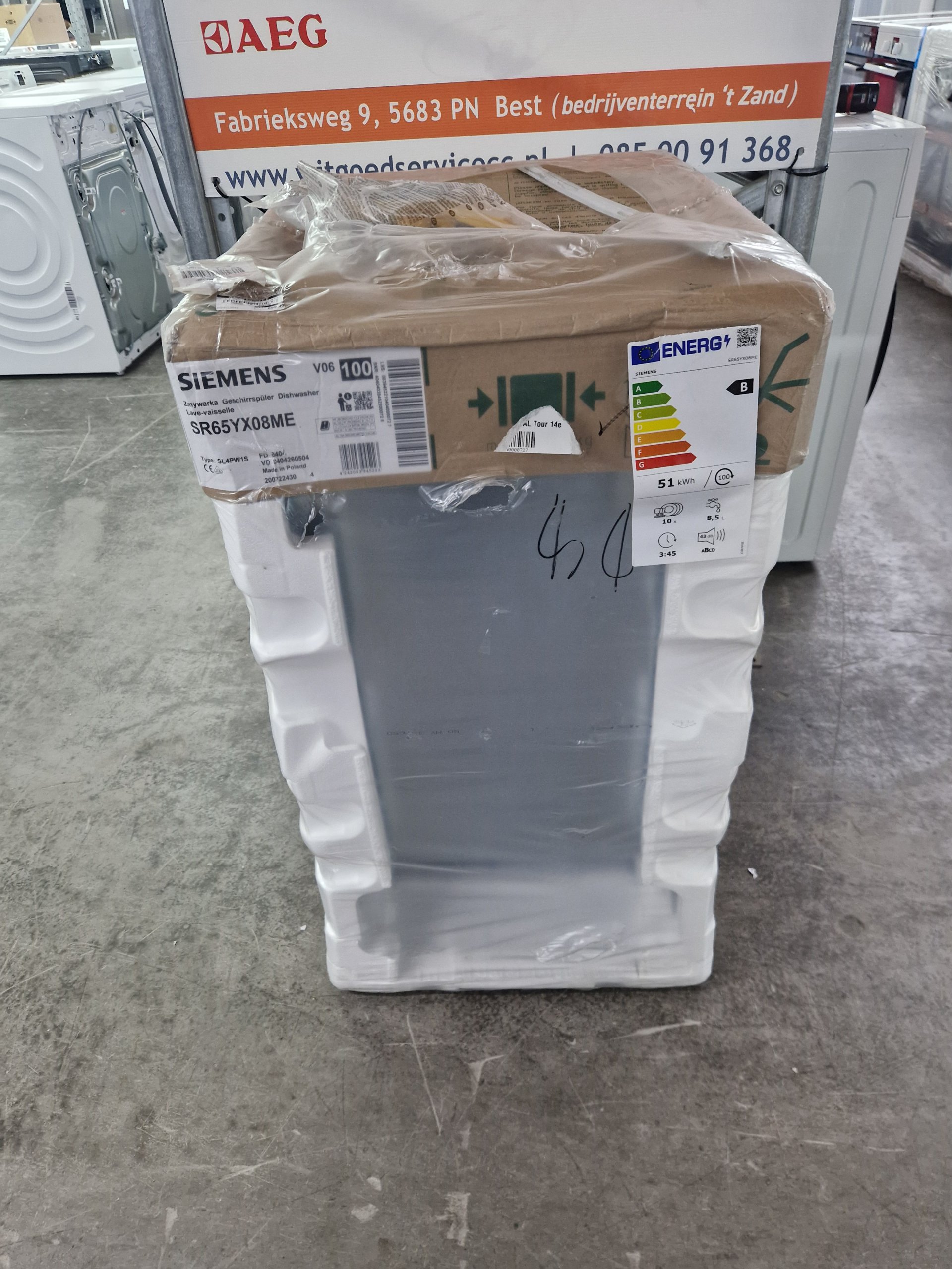 Máy Rửa Bát Âm Tủ SR65YX08ME IQ 500 Nhập Khẩu